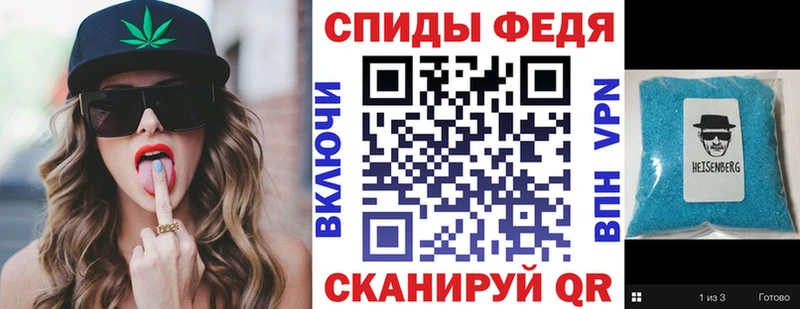 гидра   где купить наркотик  Белёв  АМФ Розовый 