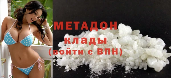 дурь Баксан