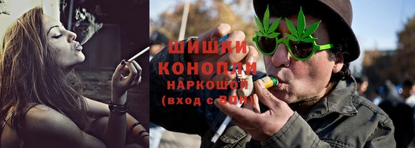 наркотики Балабаново