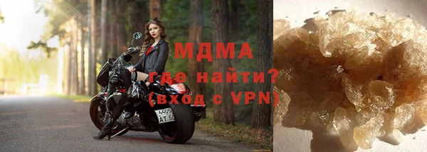 дурь Баксан