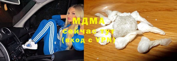 дурь Баксан