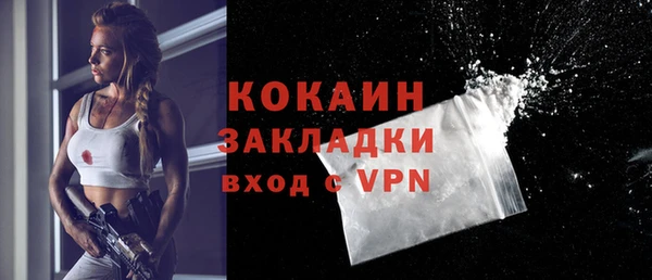 дурь Баксан