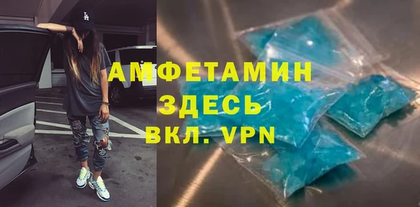 наркотики Балабаново