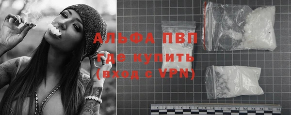 бошки Арсеньев