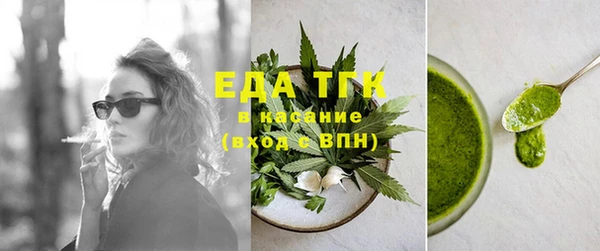 дурь Баксан