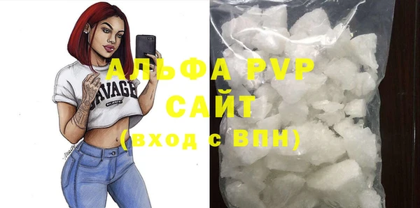наркотики Балабаново