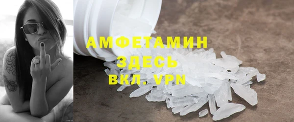 дурь Баксан