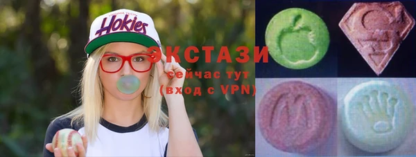 наркотики Балабаново