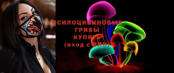 наркотики Балабаново