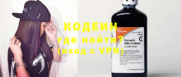 прущий лед Балахна