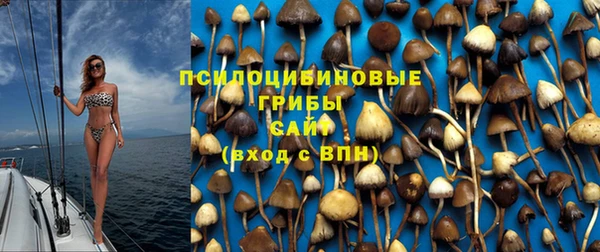 наркотики Балабаново