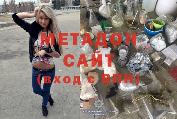 дурь Баксан