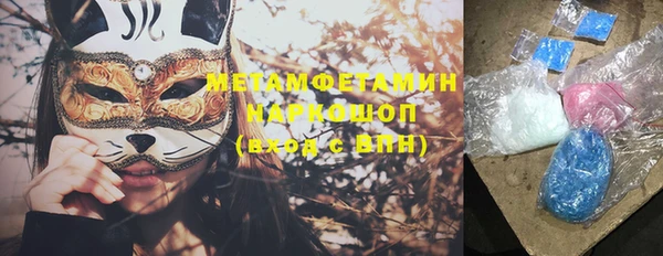 дурь Баксан