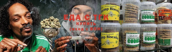 винт Новокубанск