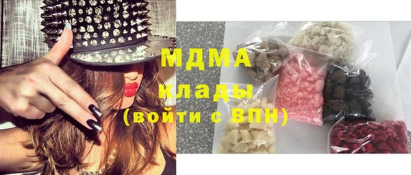 прущий лед Балахна