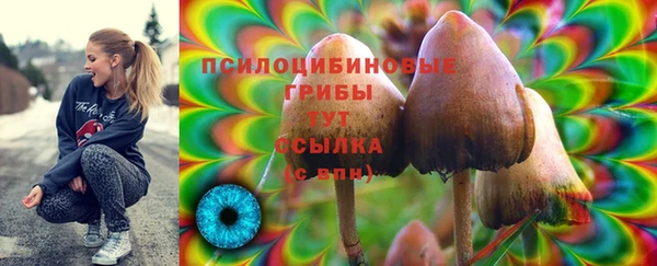 наркотики Балабаново