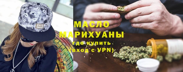 наркотики Балабаново