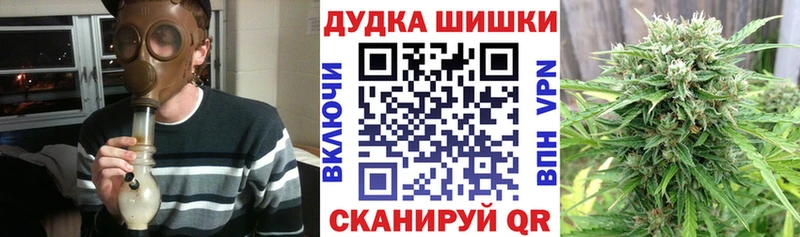 darknet какой сайт  Белёв  Бошки марихуана планчик 